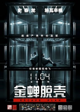 吃一口小九 10套合集 [140P 32V/3.92G]